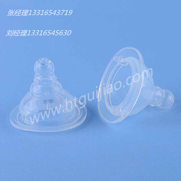 硅膠奶嘴-宏圖硅膠 硅膠奶嘴