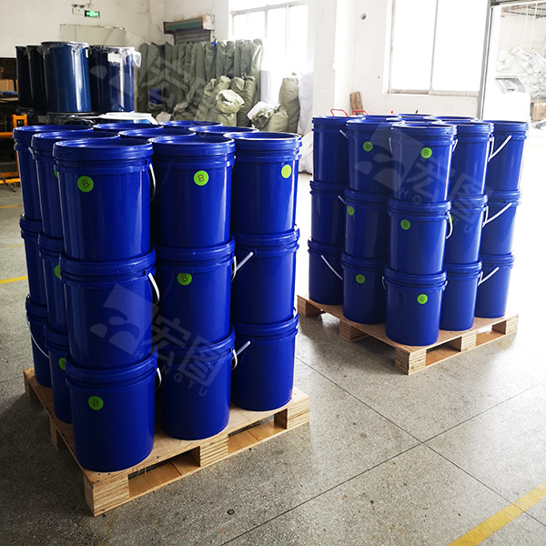 加成型環(huán)保模具硅膠B膠藍桶