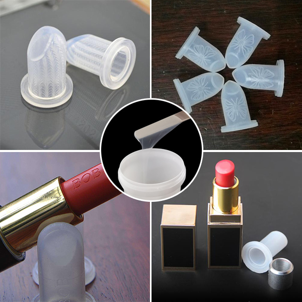 模具硅膠應用化妝品口紅